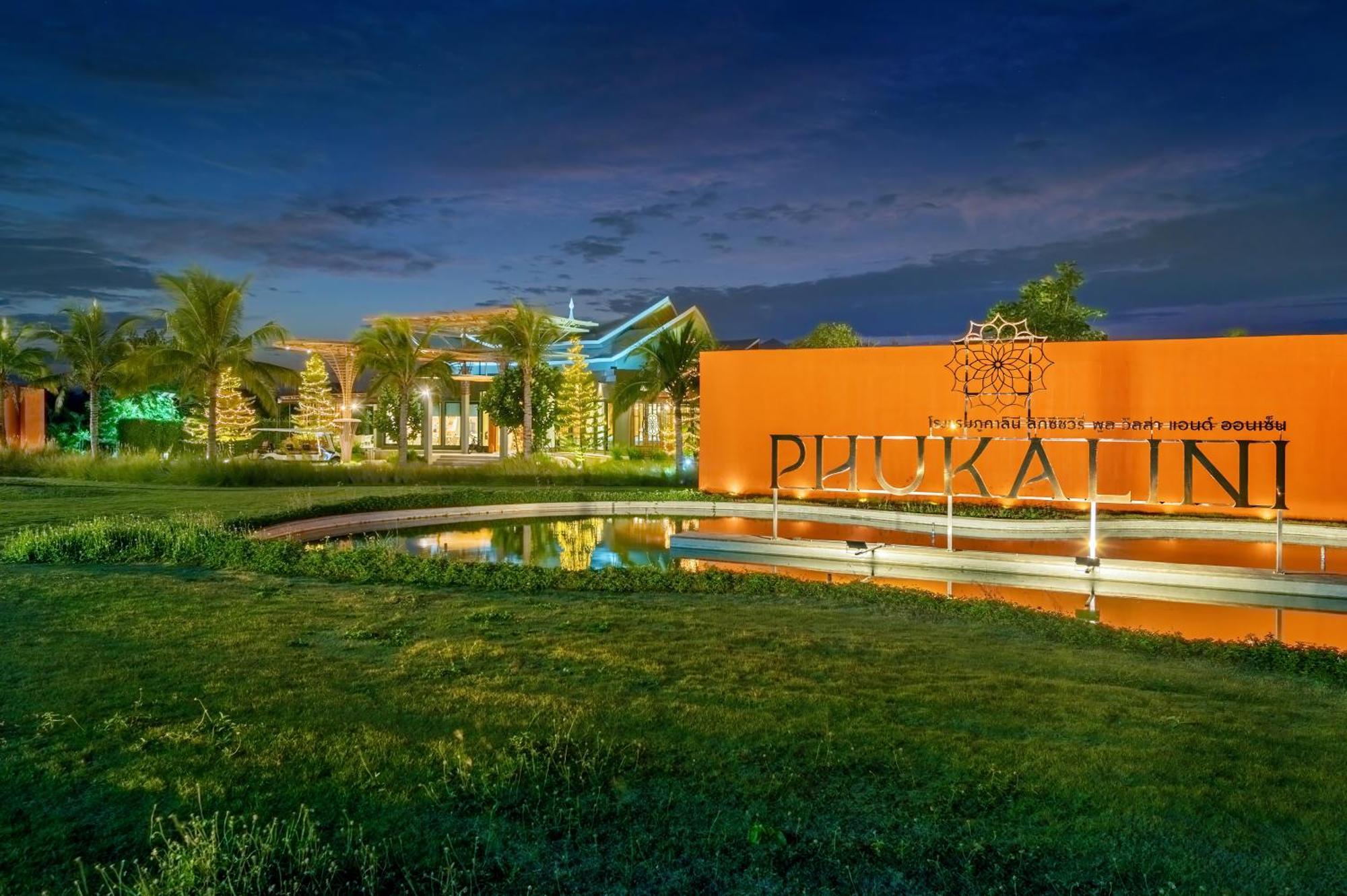 Phukalini Luxury Pool Villa & Onsen ホアヒン郡 エクステリア 写真